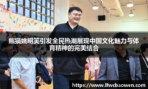 九游官网