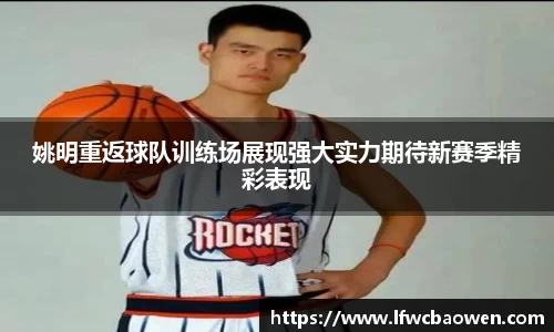 九游官网