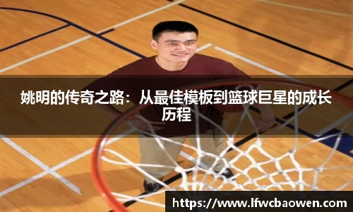 九游体育
