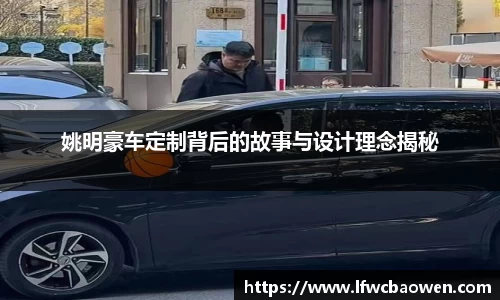九游体育官网