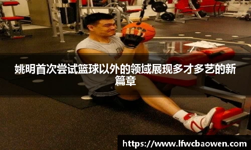 九游体育官方网站