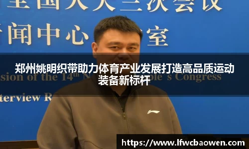九游体育官方网站