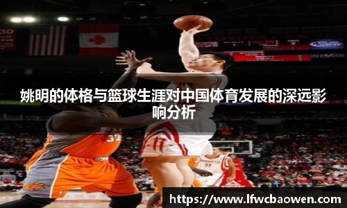 九游体育官方网站