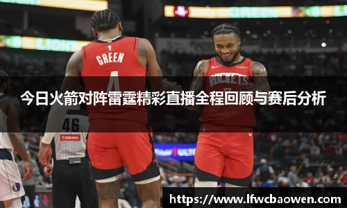 九游体育官方网站