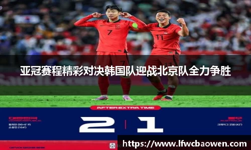 九游体育官网