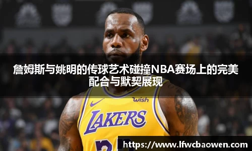 九游官网