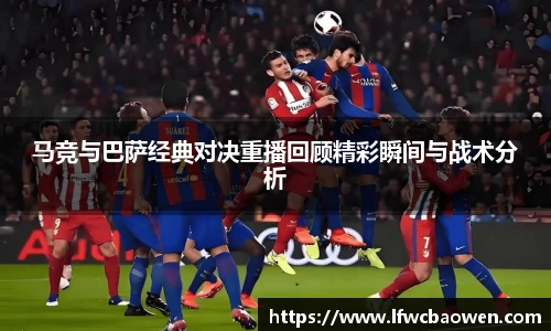九游体育官方网站