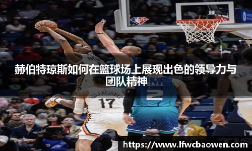 九游体育官方网站
