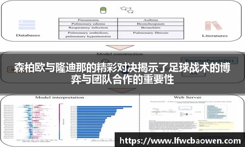 九游官网