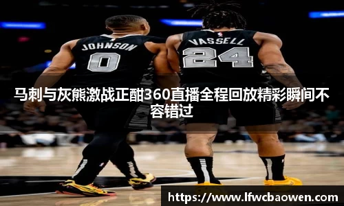 九游体育官方网站