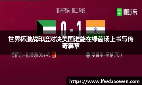九游体育官网