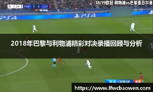 九游体育