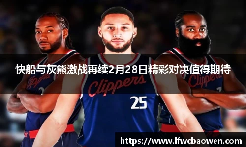 九游体育官网
