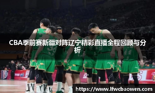 九游体育