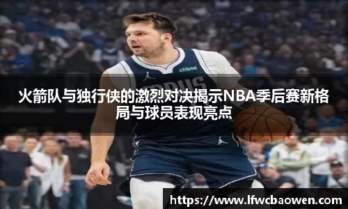 九游体育官方网站
