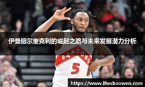 九游官网