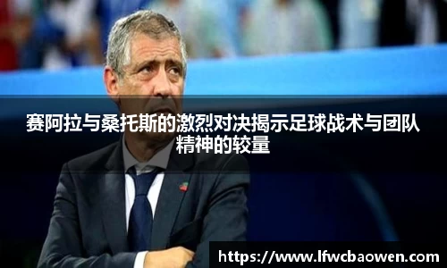 九游体育官方网站