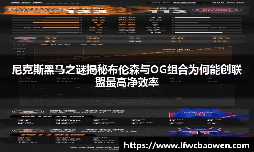 九游官网
