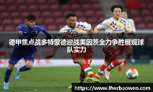 九游官网
