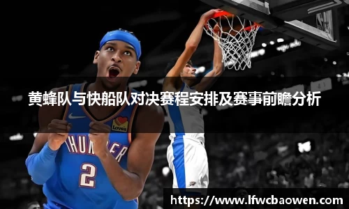 九游体育