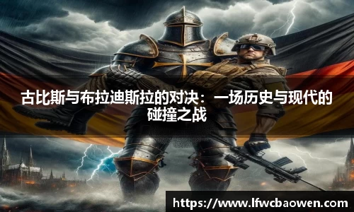 九游体育