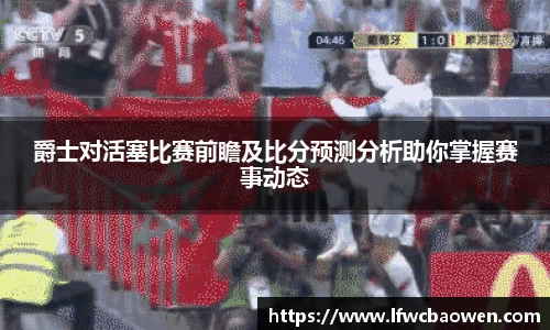 九游官网