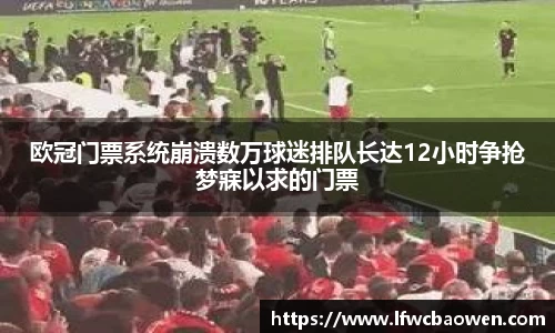 九游体育