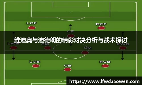 九游体育官网